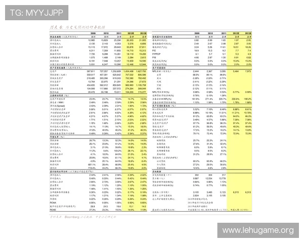 欧博最新官网首页网址的更新频率与维护时间,保持平台的稳定与流畅