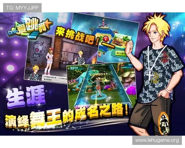 爱游戏平台官网欢迎你加入我们的官方交流群获取第一手游戏资讯