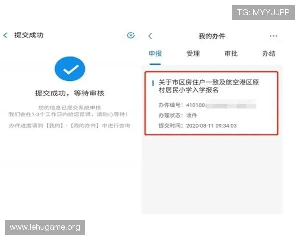 竟咪百家乐登录入口官方网站最新更新通知及登录流程详细介绍