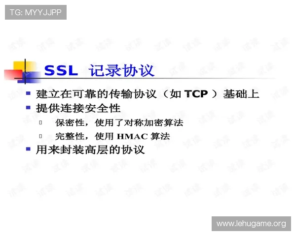 万搏娱乐网站下载安全性分析,保障用户个人信息和资金安全的实用建议