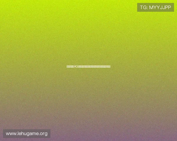 世界杯期间AG真人视讯提供的专属赛事回放与精彩集锦观看指南